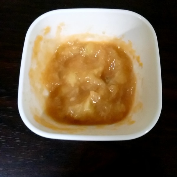 離乳食初期 バナナキャロット ごっくん期 レシピ 作り方 By オレイン酸 楽天レシピ 離乳食初期 バナナキャロット ごっくん期 レシピ 作り方 By オレイン酸 楽天レシピ