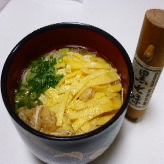 ちょっと嬉しくなる♪にゅうめん♨