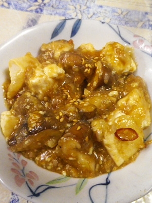 豆腐椎茸の味噌バター