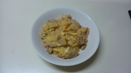 とろみタップリで作ってみましたぁ～♪とっても美味しかったぁ～(*^^*)♪ご馳走様でしたぁ～(*^▽^)/★*☆♪♪