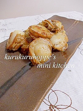 ベビーホタテのバター醤油炒め レシピ 作り方 By クルクルほっぺ 楽天レシピ