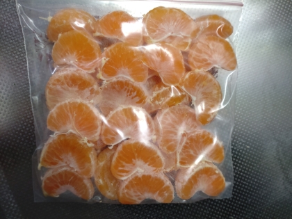 みかんの冷凍方法