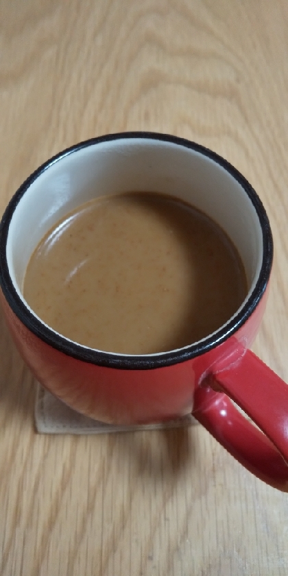 ペッパーミルクコーヒー