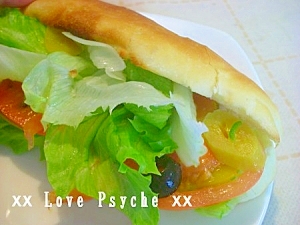 239kcal Subway風 ベジタブルサンド レシピ 作り方 By Xxxぷしゅけxxx 楽天レシピ