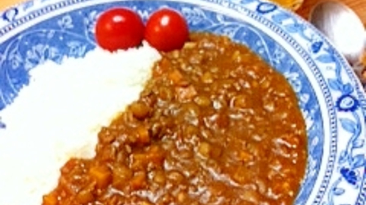 ヘルシーにおいしく レンズ豆のカレー レシピ 作り方 By ひろこう0013 楽天レシピ ヘルシーにおいしく レンズ豆のカレー レシピ 作り方 By ひろこう0013 楽天レシピ