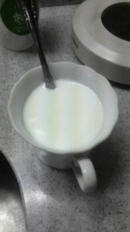 ヨーグルトを後から入れるので、あつあつの牛乳がほどよい温度になりました（＾－＾）
ヨーグルトがとろみを増してなめらかで、おいしかったです！