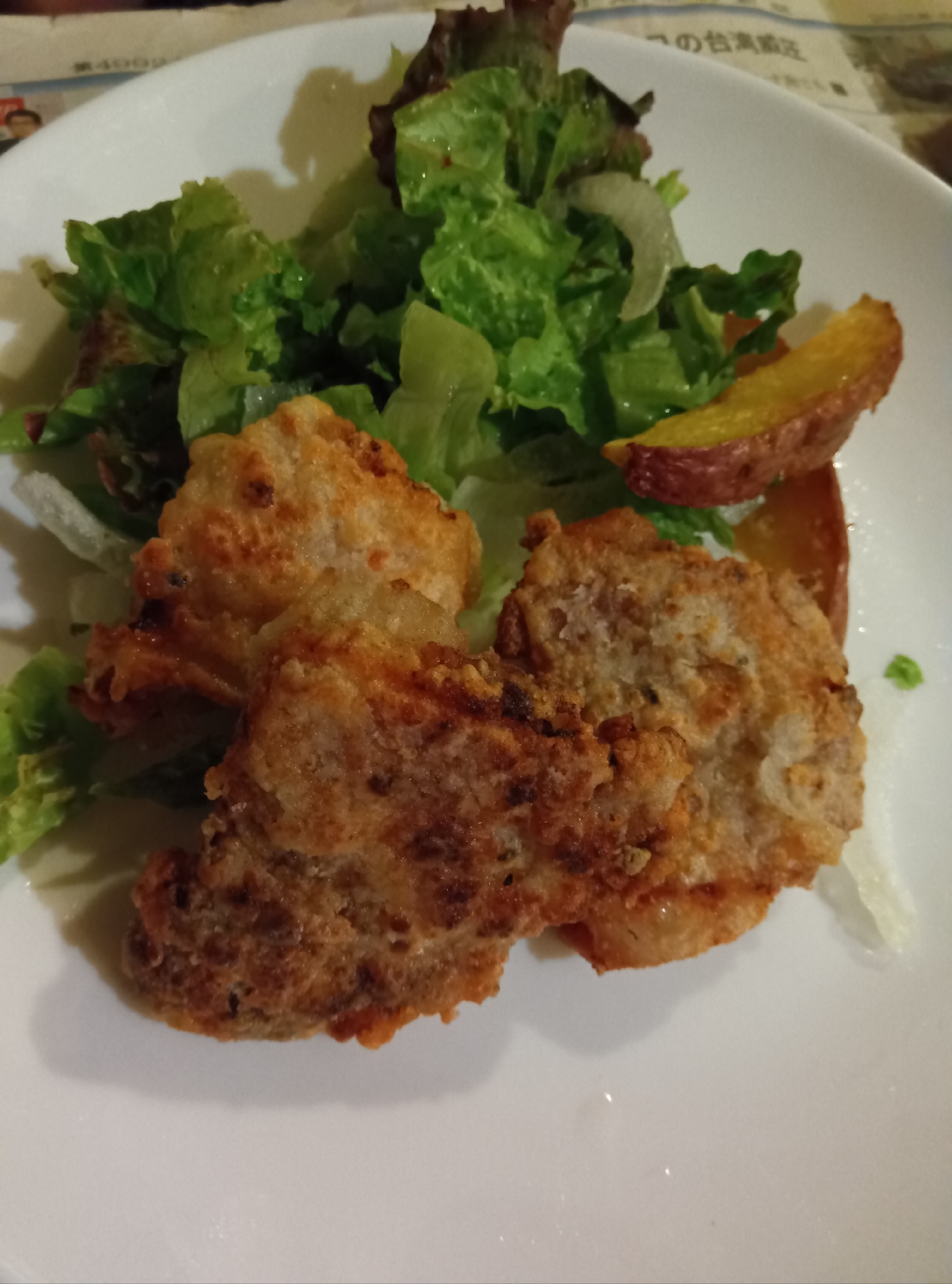 鶏の塩レモン唐揚げ