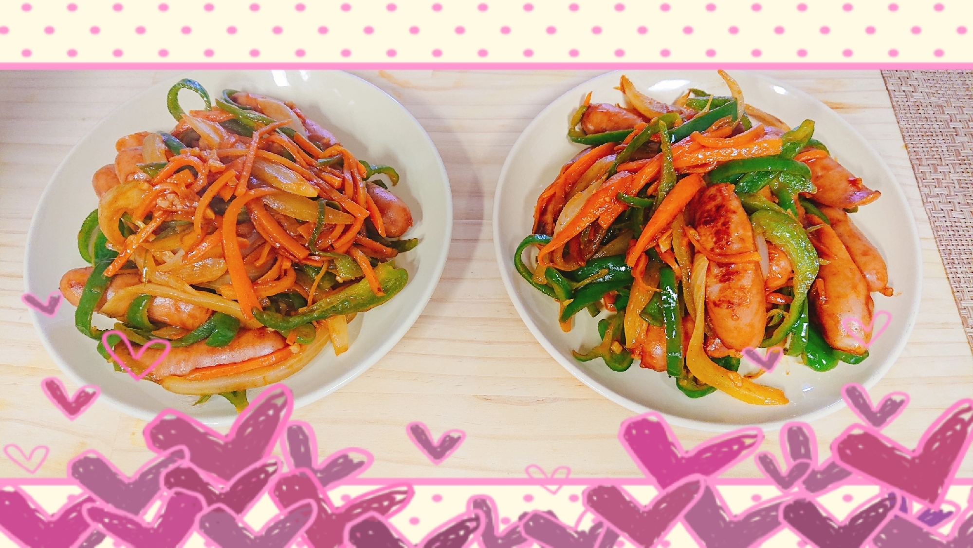 ナポリタンの具だけ的なおつまみ