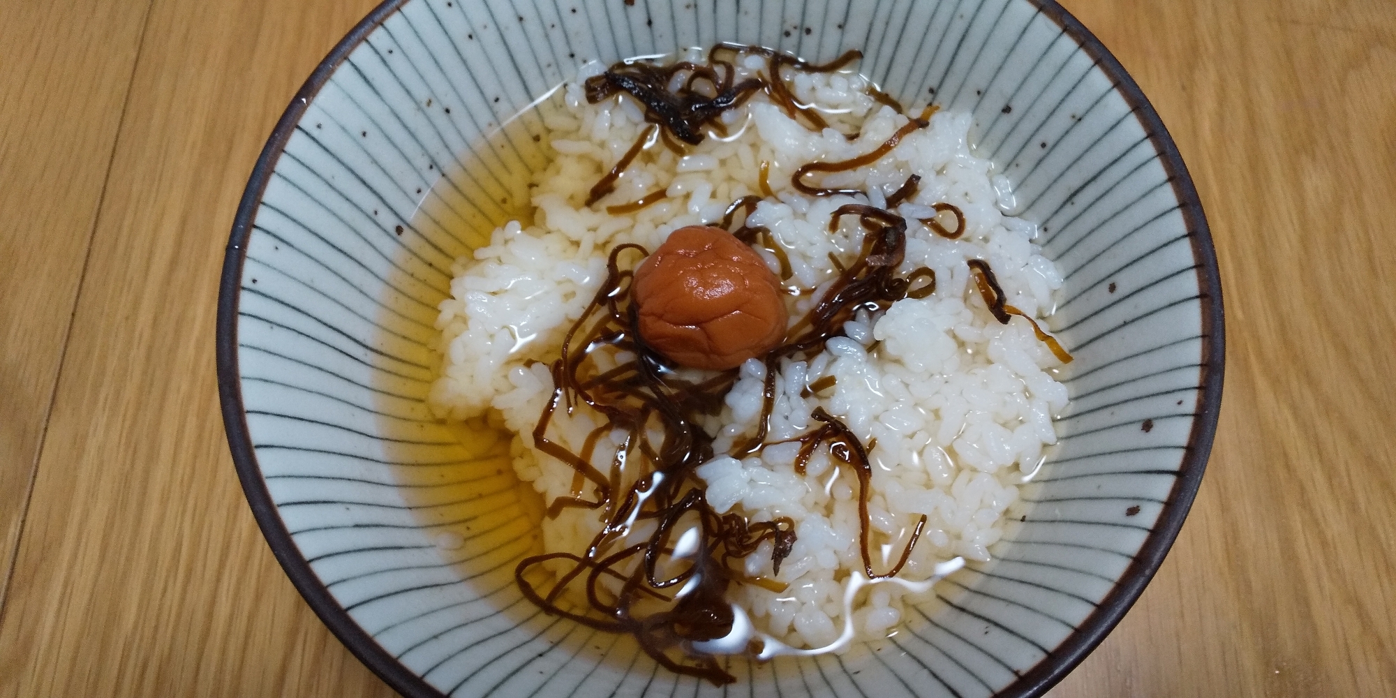塩昆布の出汁茶漬け