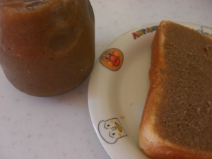 ヘルシー♪すりごまきな粉のクリーム