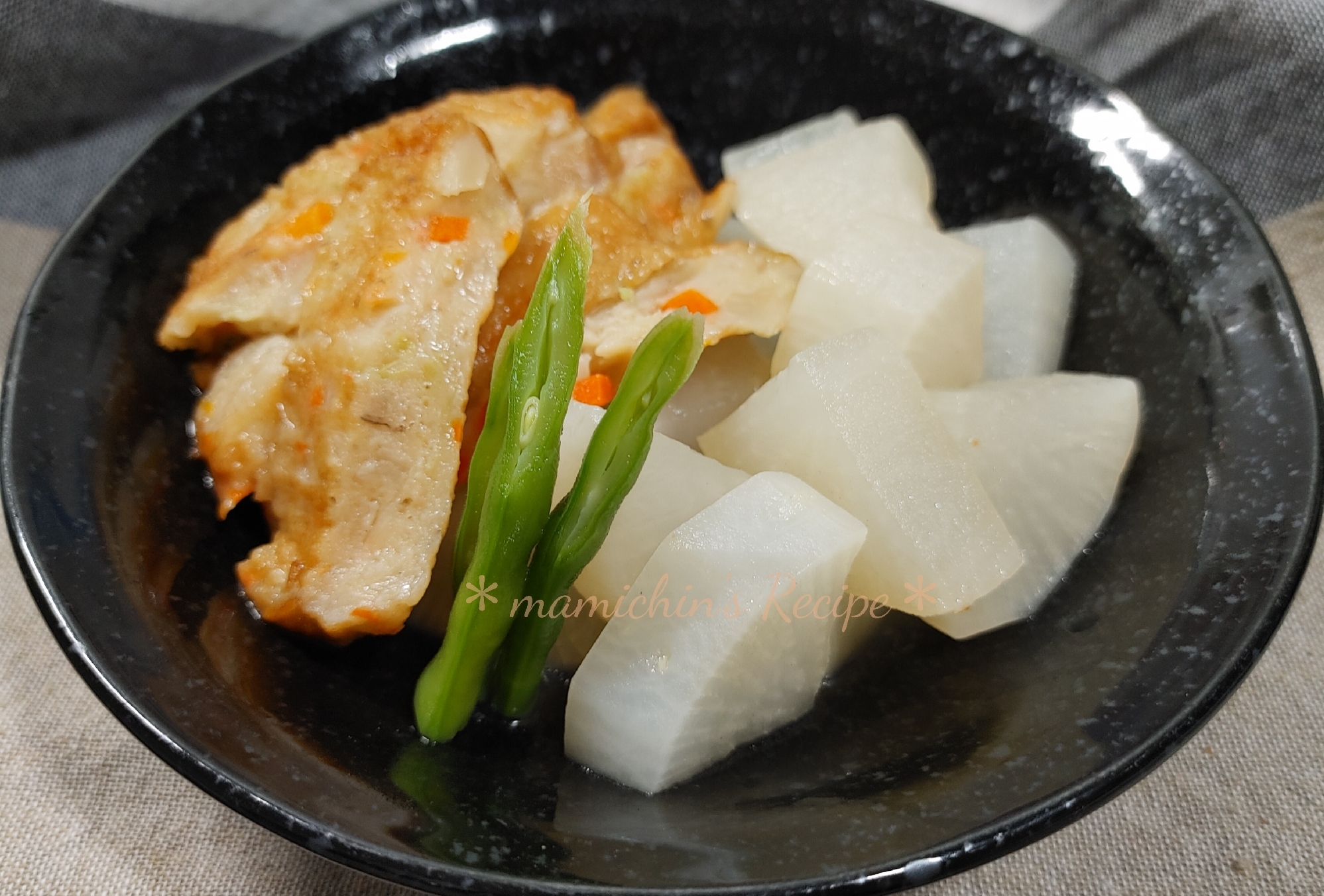 ストウブDe〜大根と野菜入りさつま揚げの煮物