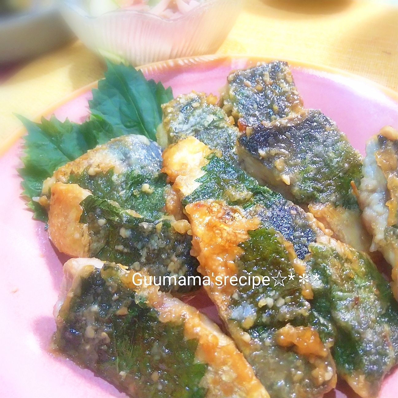 大葉の風味がアクセント♡さばの大葉味噌焼き