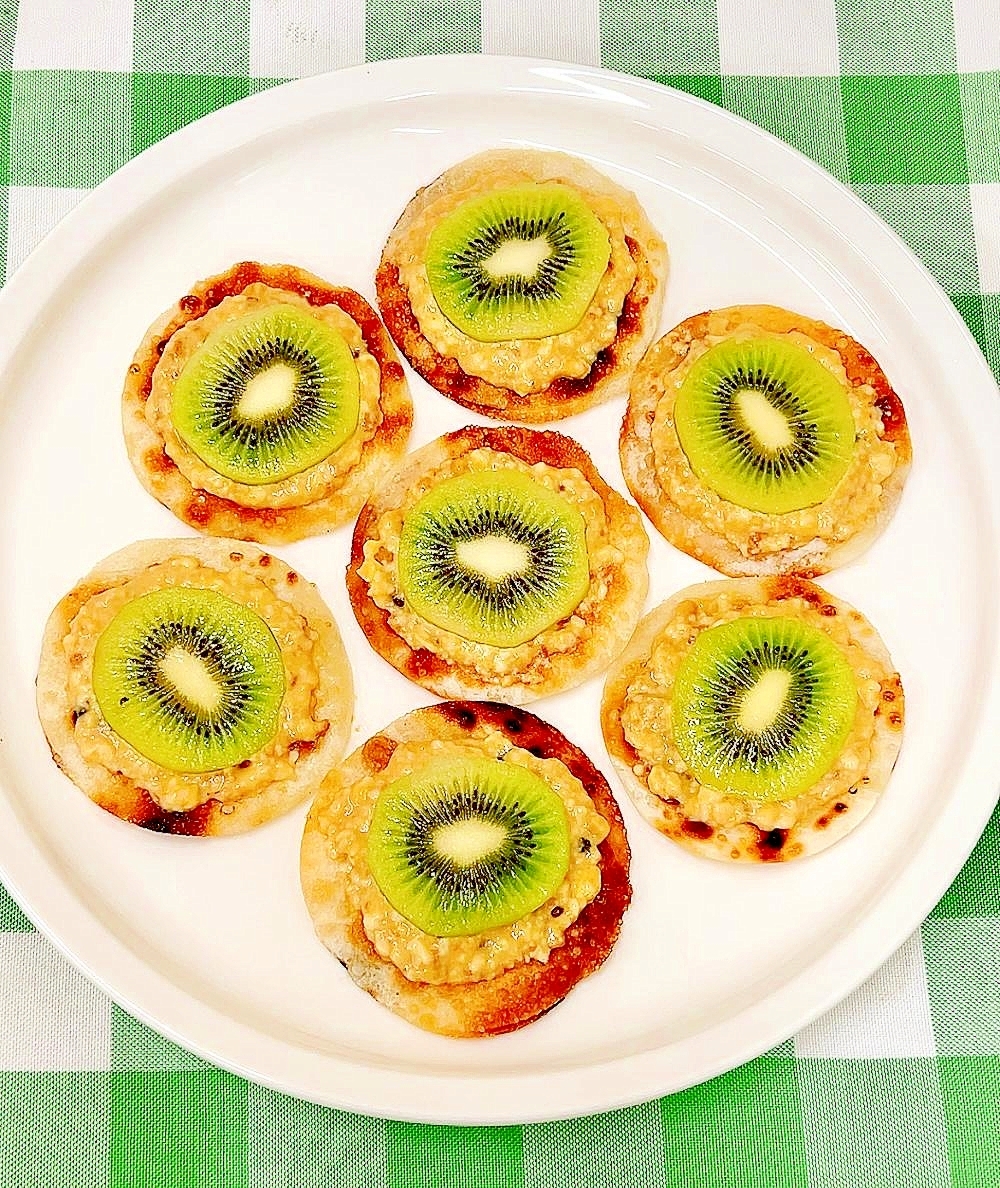 餃子の皮とプリン簡単！キウイフルーツのピザ