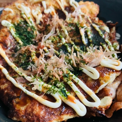 美味しくできました！