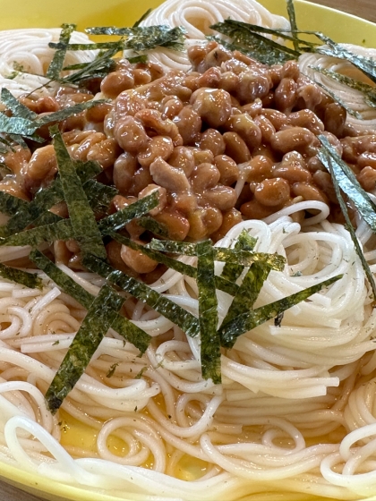 普通のそうめんに飽きたら♪ぶっかけ納豆そうめん