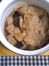 エイと大根の煮付け レシピ 作り方 By テツオ63 楽天レシピ エイと大根の煮付け レシピ 作り方 By テツオ63 楽天レシピ