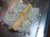 離乳食 卵焼きの細巻き レシピ 作り方 By 不二子ちゃん2号 楽天レシピ 離乳食 卵焼きの細巻き レシピ 作り方 By 不二子ちゃん2号 楽天レシピ