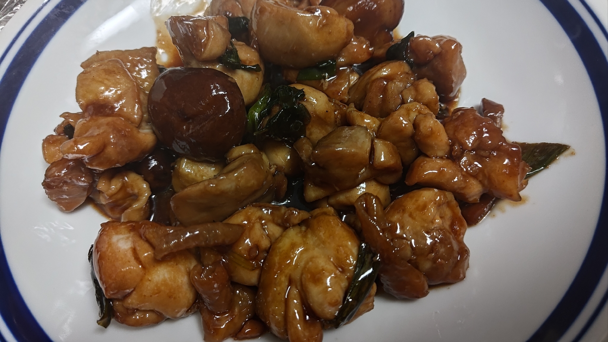 照焼鶏
