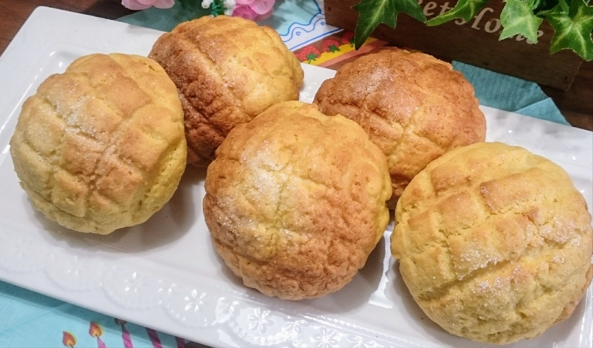 おいし〜いメロンパン♡