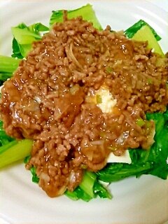 豆腐のひき肉あんかけ