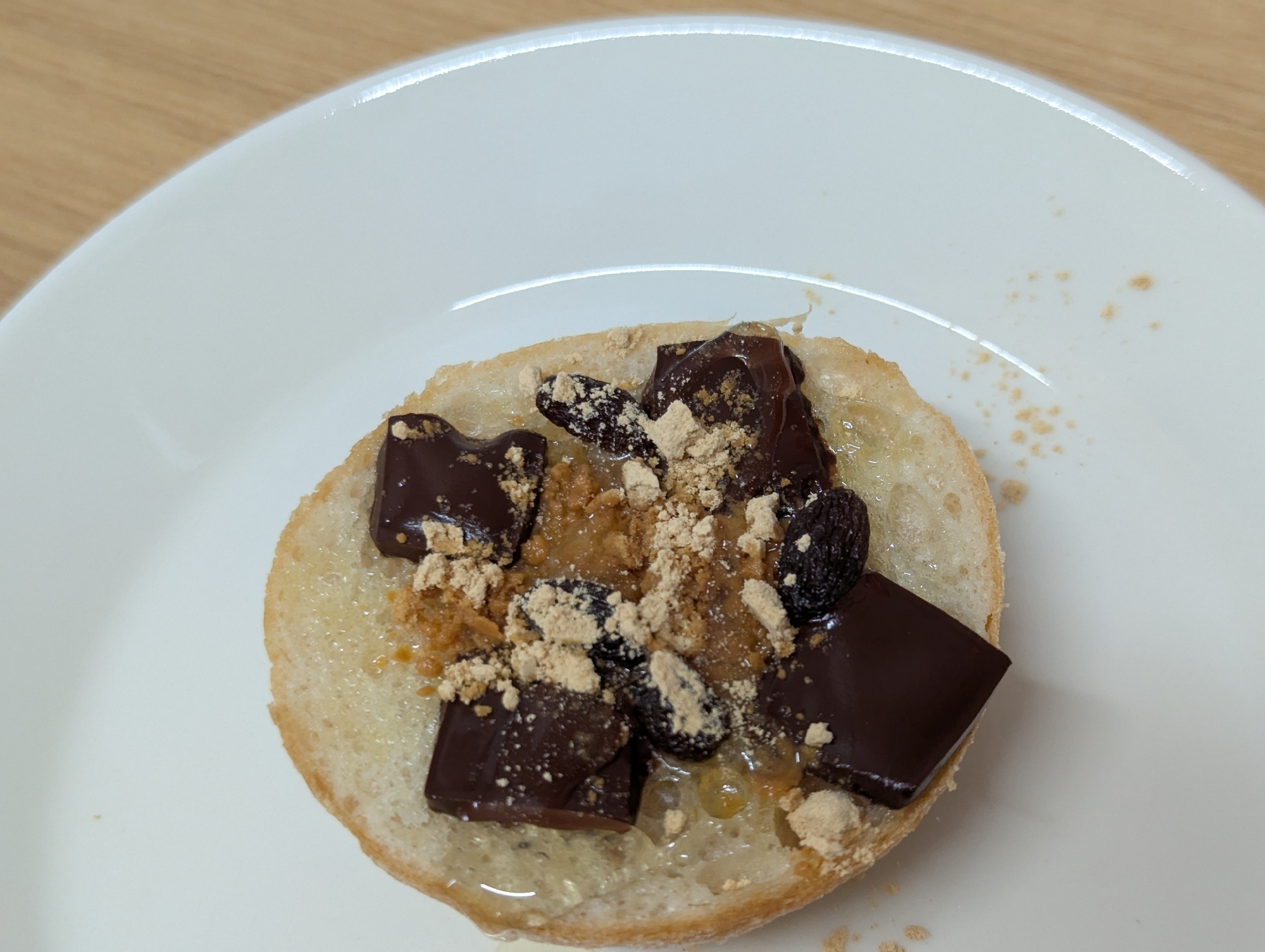 レーズン＆チョコのきなこバタートースト