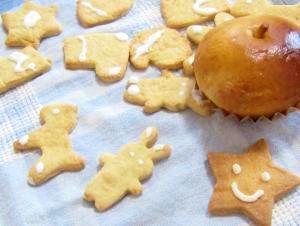 こどもといっしょに クリスマスクッキー レシピ 作り方 By Oyamanikarikari 楽天レシピ