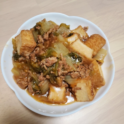 厚揚げと白菜の旨みそぼろあんかけ♪