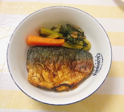 あけぼのマジックさん♪野菜と鯖健康メニューとても美味しかったです♡♡♡( •͈ᴗ•͈)⸝♡⃛⸜(•͈ᴗ•͈ )素敵なレシピをありがとうございます♪
