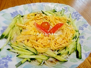 赤・黄・緑のぶっかけ素麺