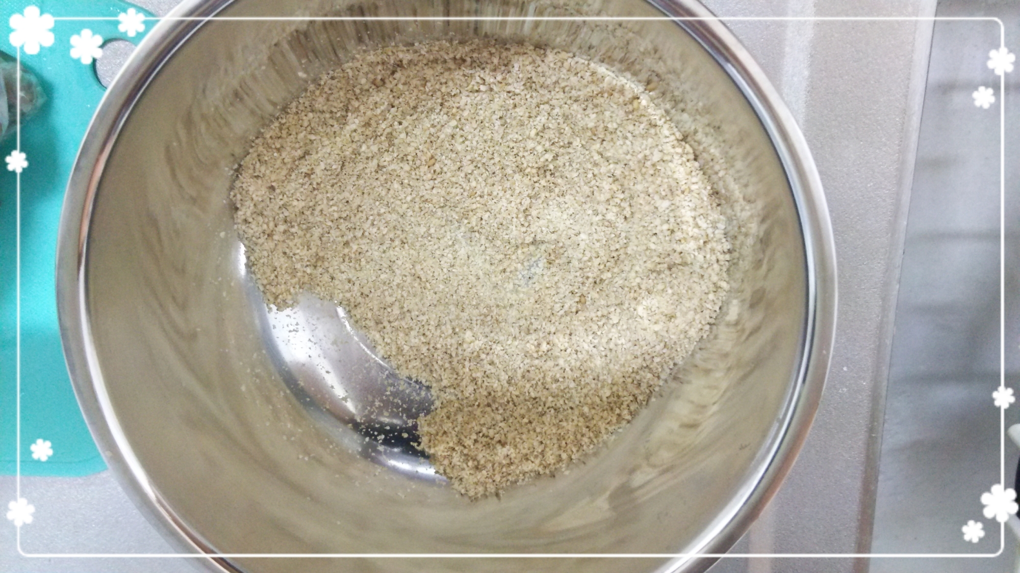 いりごまを簡単にすりごまに レシピ 作り方 By Emi S Kitchen 楽天レシピ