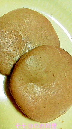 オーブントースターで簡単に 黒糖クッキー レシピ 作り方 By 桃の香り 楽天レシピ