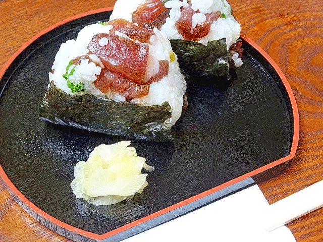 北海道☆　「漬けマグロの寿司おむすび」