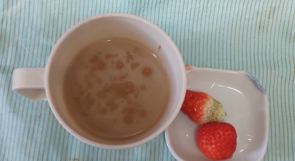 いちごとシナモンホットココア