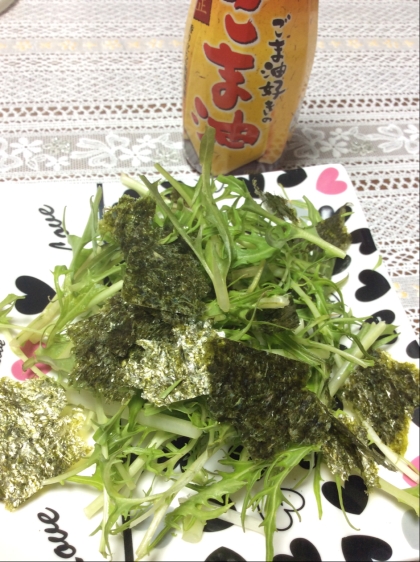 胡麻油香る☆水菜の海苔サラダ