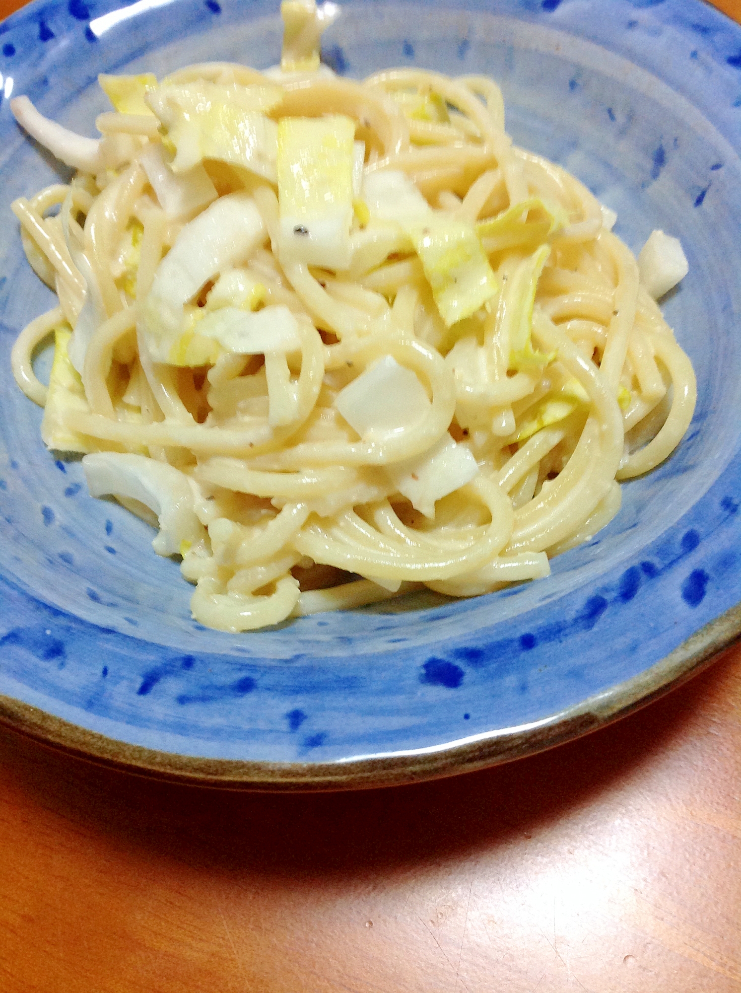 チコリパスタサラダ