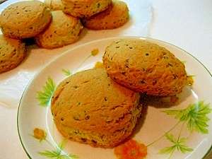 ホットケーキミックス 黒ゴマ スコーン おやつ レシピ 作り方 By Ake 楽天レシピ ホットケーキミックス 黒ゴマ スコーン おやつ レシピ 作り方 By Ake 楽天レシピ