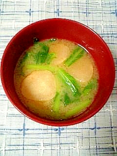 ☆お麩と小松菜のお味噌汁☆