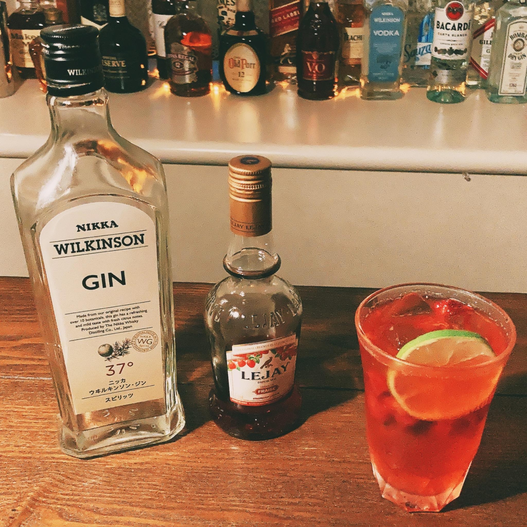 夏に飲みたい スッキリいちごカクテル レシピ 作り方 By Ks Bartender 楽天レシピ 夏に飲みたい スッキリいちごカクテル レシピ 作り方 By Ks Bartender 楽天レシピ