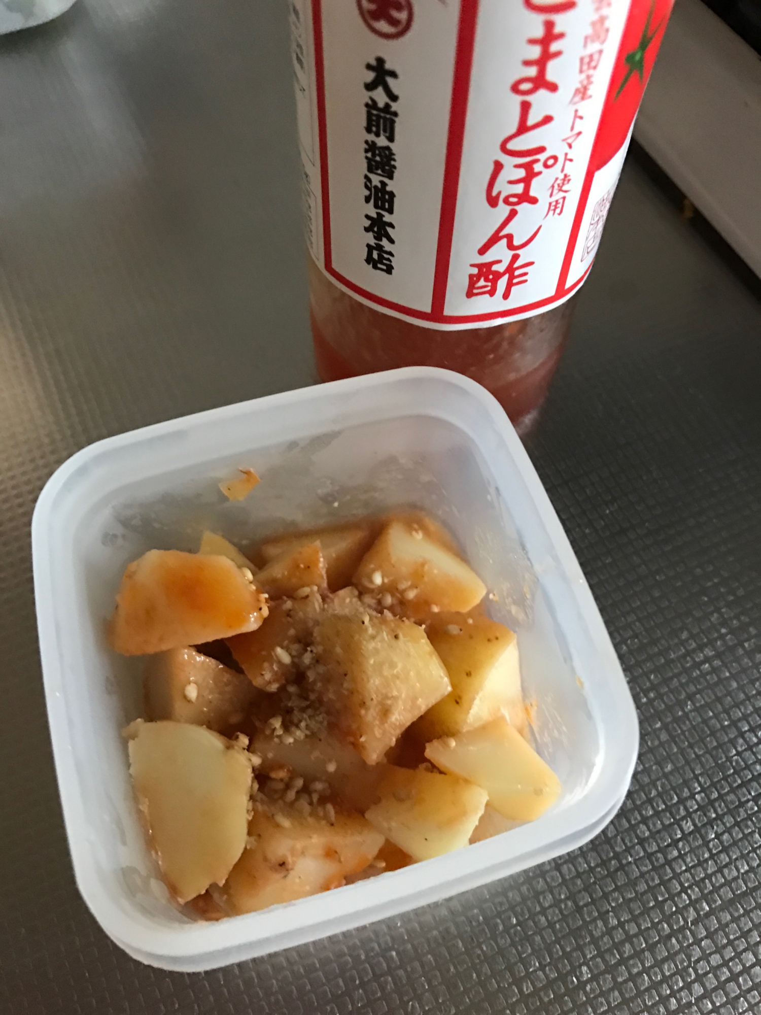 じゃがいものトマトぽん酢ゴマ和え