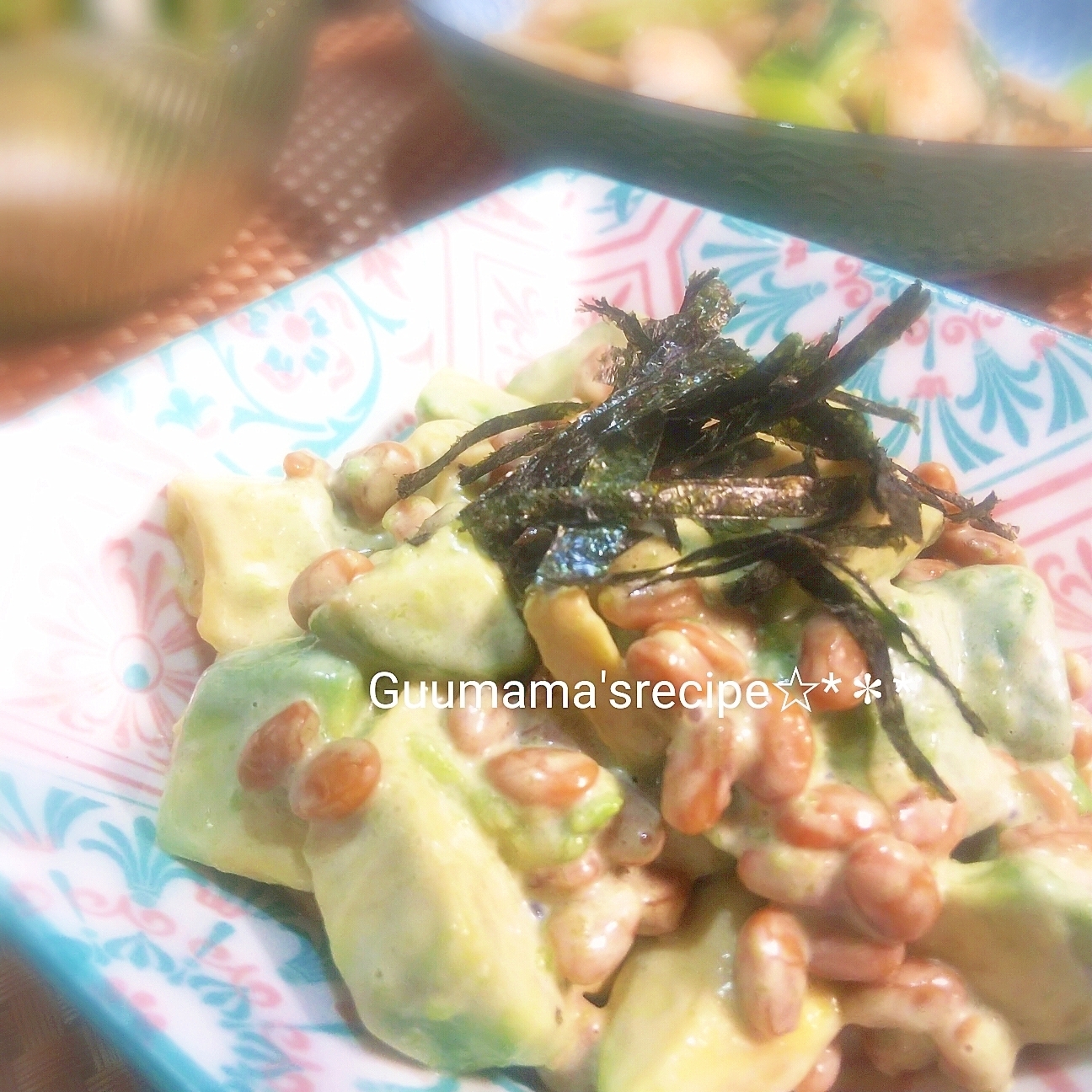 わさびがツーン♡アボカドと納豆のわさびマヨ和え