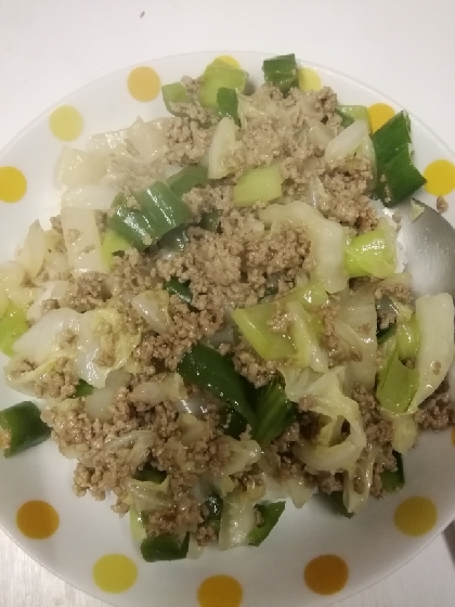 白菜レシピ助かります　ご飯にかけてうま煮丼みたいにして食べました　美味しかったです