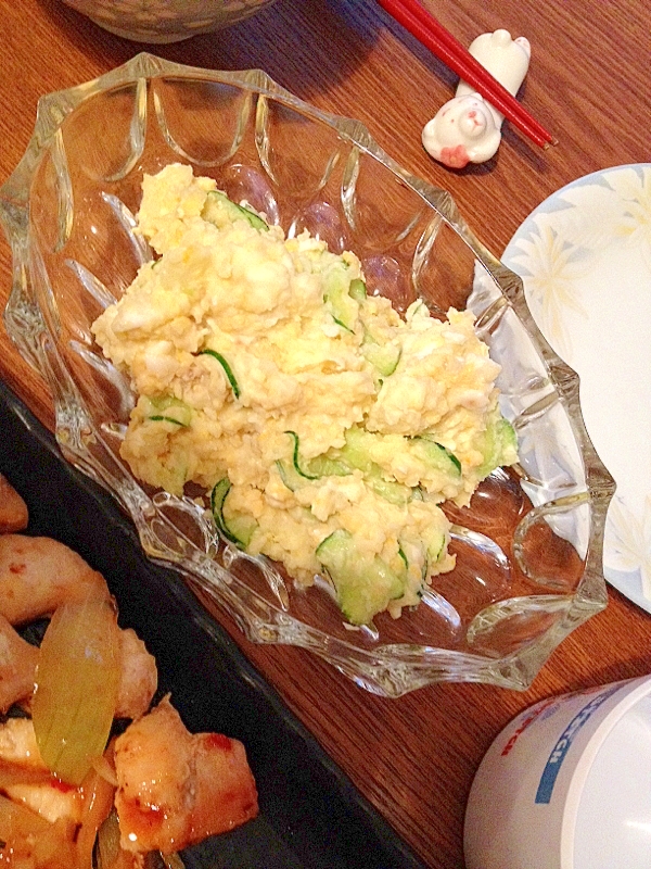 材料コレだけ☆のポテトサラダ