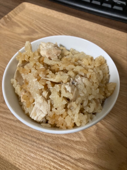 1番簡単 具なし炊き込みご飯 レシピ 作り方 By Es1 パピコン 楽天レシピ 1番簡単 具なし炊き込みご飯 レシピ 作り方 By Es1 パピコン 楽天レシピ