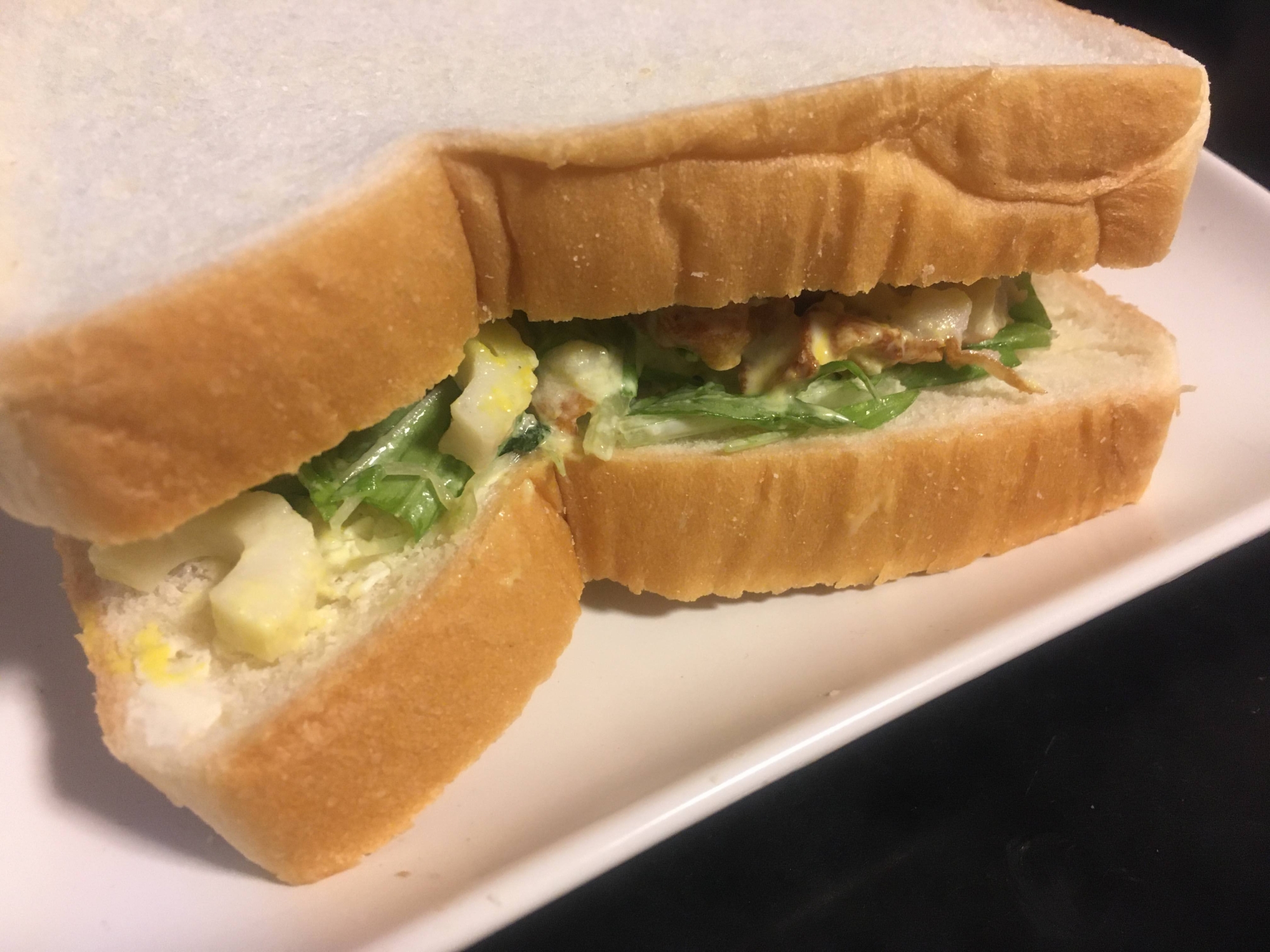 水菜とちくわのからしマヨサンドイッチ レシピ 作り方 By Naben 楽天レシピ