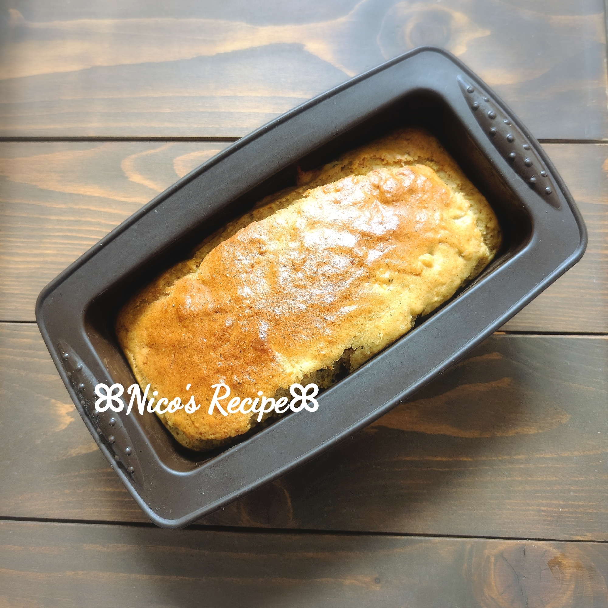 バナナとメイプルシロップのケーキ