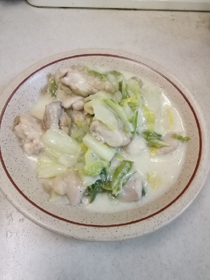 ちょっぴり中華な☆白菜と鶏肉の簡単クリーム煮