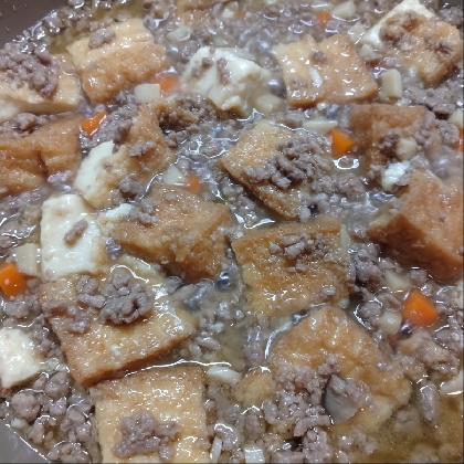にんじんとエリンギを追加して作ってみました。美味しかったです！