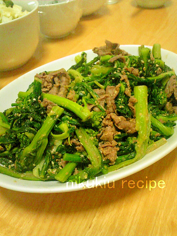 簡単おいしい 菜の花と牛肉の味噌炒め風煮物 レシピ 作り方 By Nikukiu 楽天レシピ