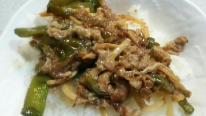 さっさと出来ちゃう！♪旨すぎ青椒肉絲