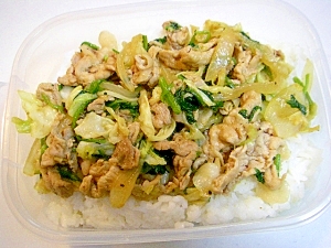 ❤野菜炒め丼のお弁当❤ レシピ・作り方 By ぷ〜みぃまま♪｜楽天レシピ